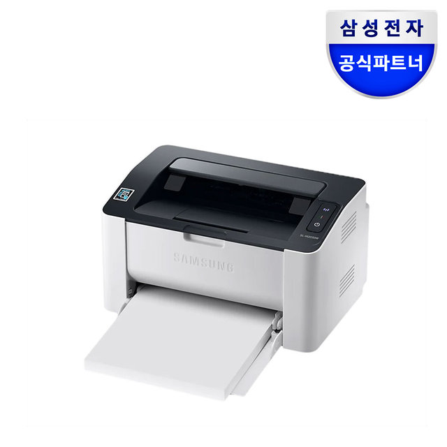 SL-M2030W 토너포함 흑백레이저프린터기 [삼성공식파트너]