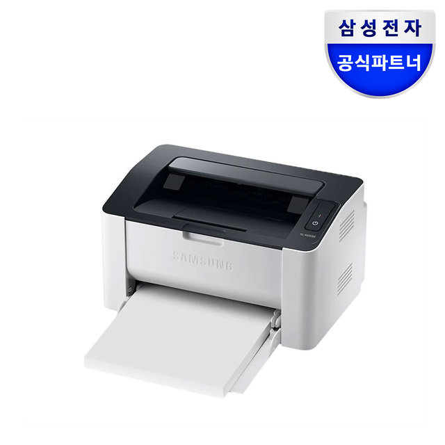SL-M2030 토너포함 흑백레이저프린터기 [삼성공식파트너]