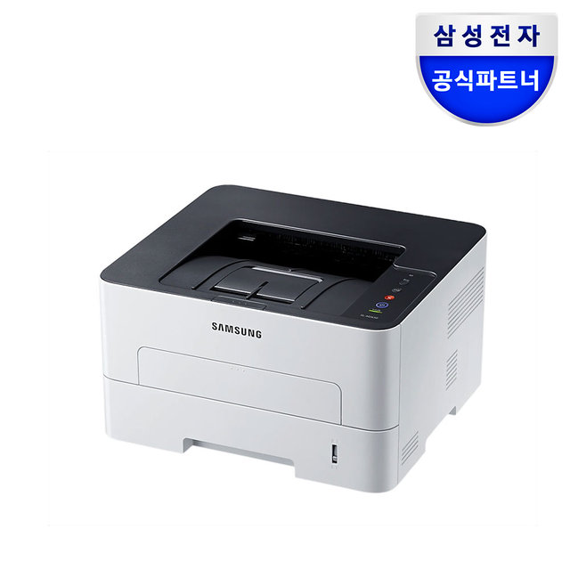 SL-M2630 토너포함 흑백레이저프린터기 [삼성공식파트너]