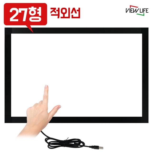 USB타입 터치스크린 적외선 터치패널 68.5cm 모니터