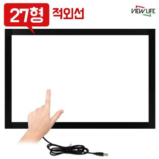 USB타입 터치스크린 적외선 터치패널 68.5cm 모니터