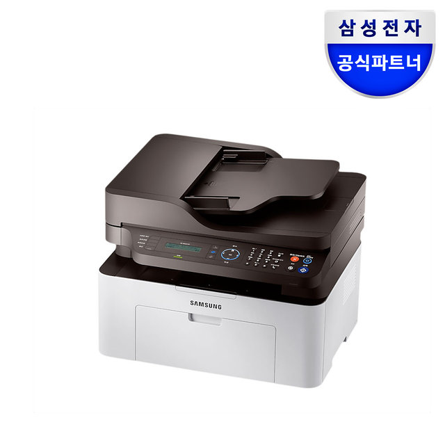 SL-M2077F 토너포함 흑백레이저팩스복합기 [삼성공식파트너]