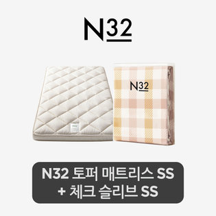 [스마트팩] N32 토퍼+체크 슬리브 SS