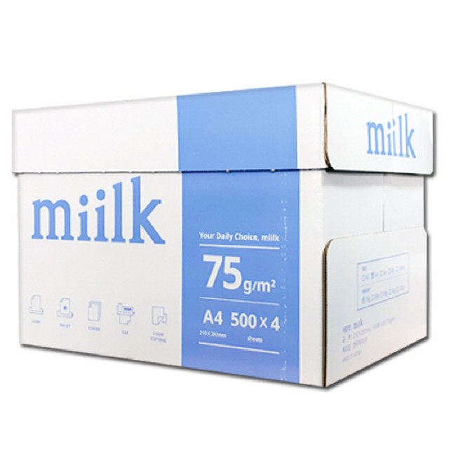 밀크 A4용지 75g 1박스(2000매) Miilk