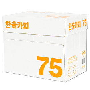 한솔카피 A4용지 75g 1박스(2500매) Hansol copy