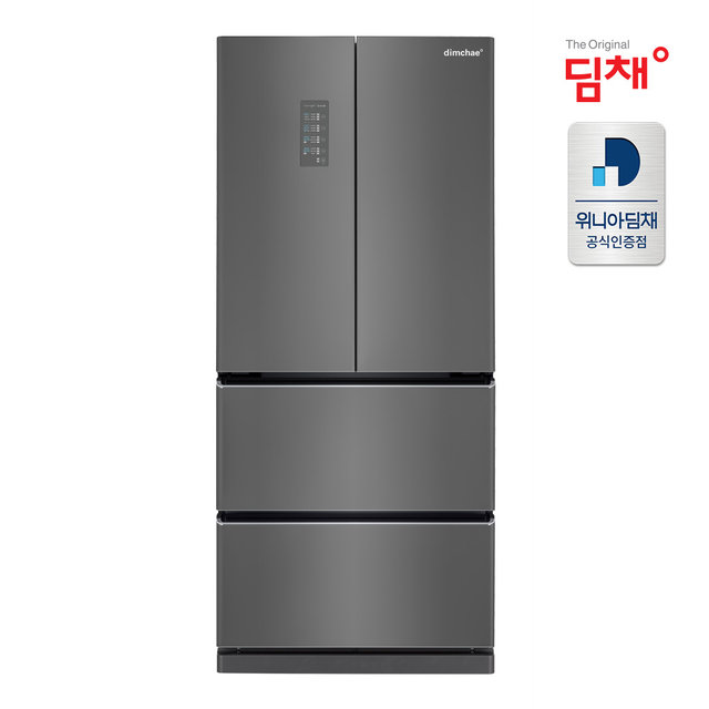김치냉장고 EDQ57EFRZD (551L / 딥실버 / 1등급)