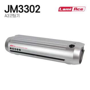 코팅기 JM3302