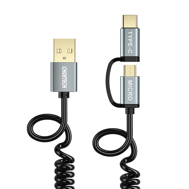 초텍 2in1 USB to C타입+5핀 케이블(1.2m) XAC-0012-101BK