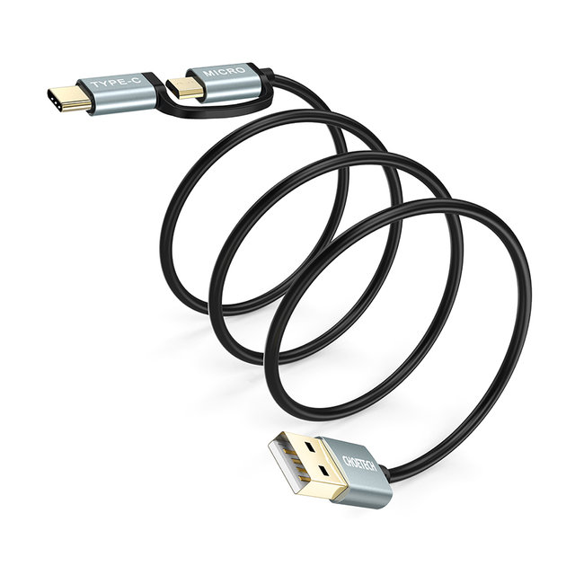 초텍 2in1 USB to C타입+5핀 케이블(1.2m) XAC-0012-102BK