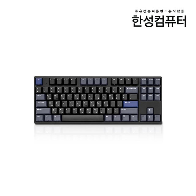 GK893B Sports 무접점키보드 (블루투스 5.0)