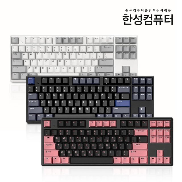 GK893B Sports 무접점키보드 (블루투스 5.0)