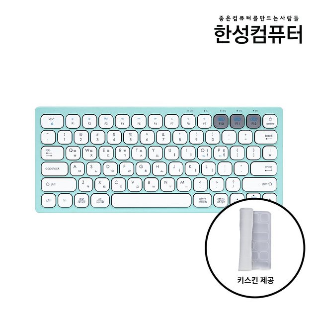 BK300 멀티페어링 블루투스 키보드 (블랙/핑크/민트/실버)