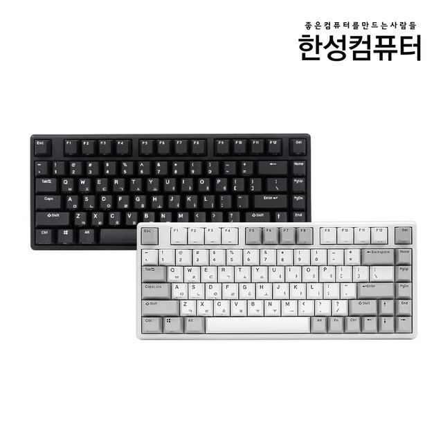 한성컴퓨터 GK888B minicoup (블루투스 5.0)