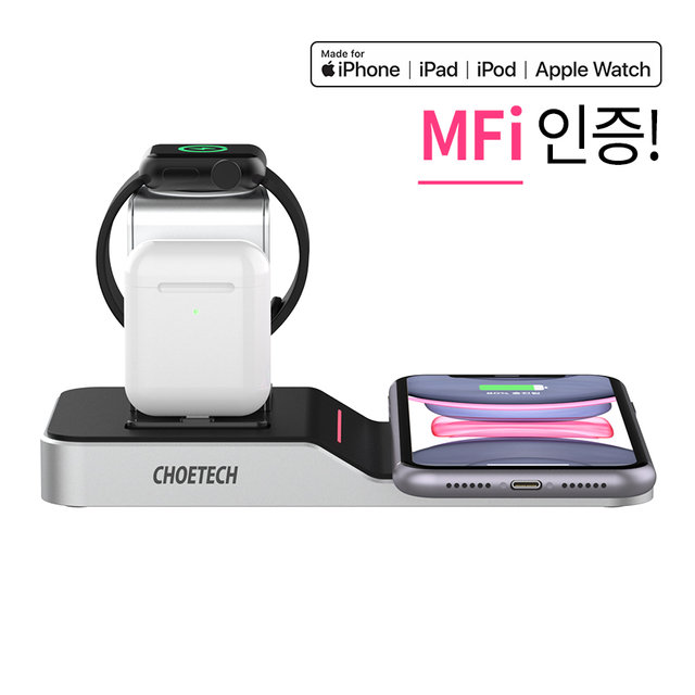 초텍 MFi 4in1 무선 충전독 T316-KR
