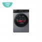드럼 세탁기 TMWM230-KSK (23kg, 소프트케어, 액티브샷, 컴포트스팀, 메탈릭 그레이)