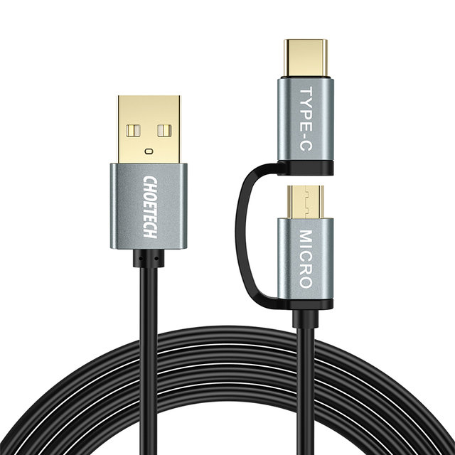 H 초텍 2in1 USB to C타입+5핀 케이블(1.2m) XAC-0012-102BK