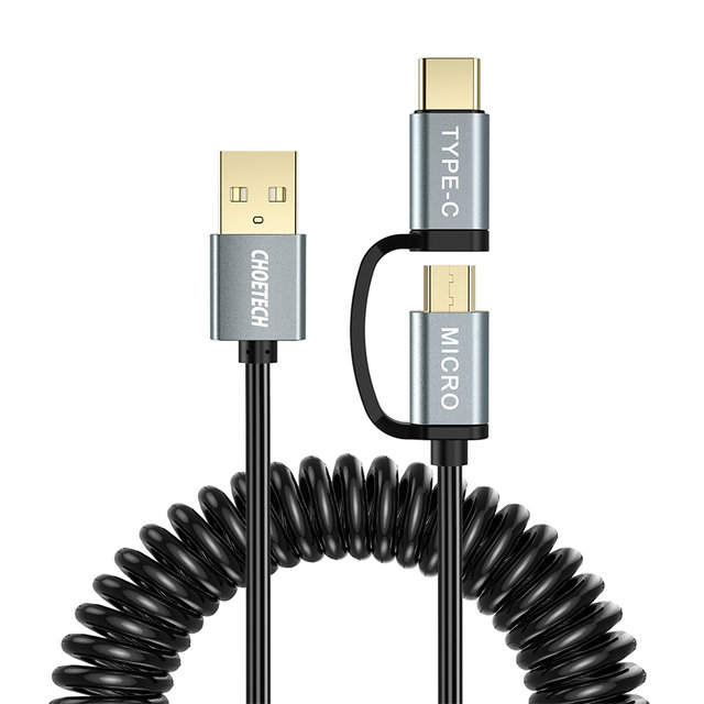 H 초텍 2in1 USB to C타입+5핀 케이블(1.2m) XAC-0012-101BK