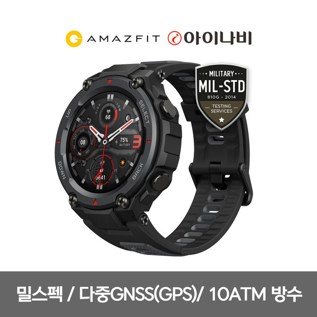AMAZFIT 스마트워치 티렉스 프로[블랙][T-REX PRO]