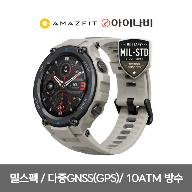 AMAZFIT 스마트워치 티렉스 프로[그레이][T-REX PRO]