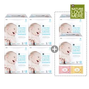 [특가] 매직슬림 밴드기저귀 특대형 20매4+2팩+포켓2p