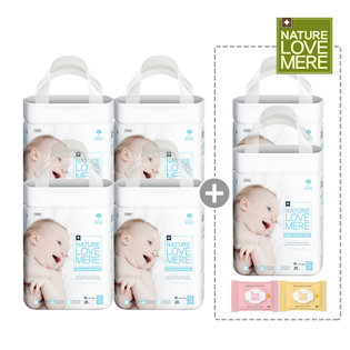 [특가] 매직슬림 팬티기저귀 특대형 20매4+2팩+포켓2p