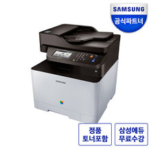 SL-C1453FW 컬러 레이저 복합기 토너포함