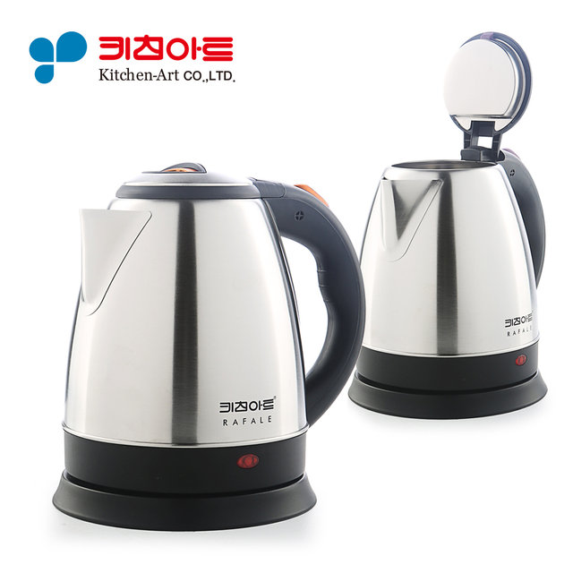 라팔 퀵 전기주전자 KAEK-D1500FT (1.5L)