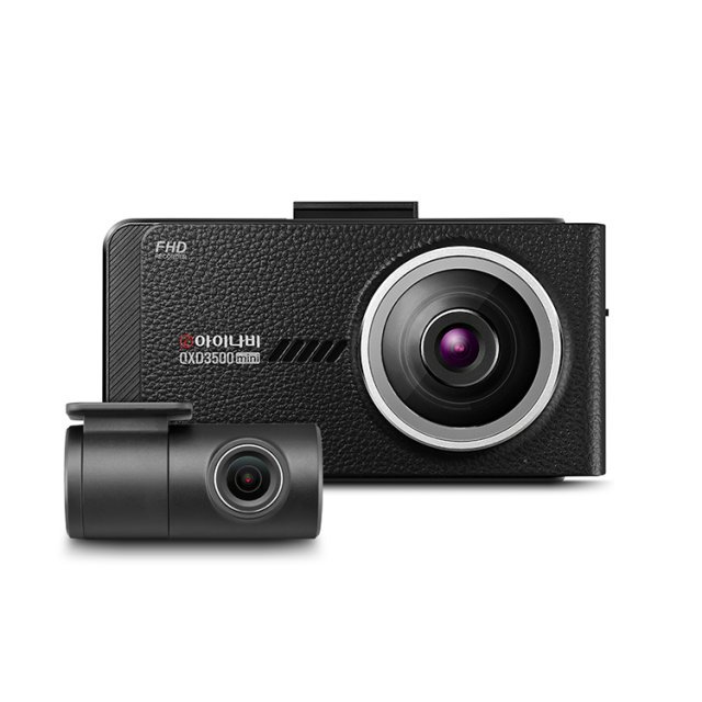 블랙박스 2채널 FHD QXD3500MINI 16GB