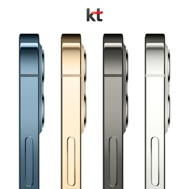 [KT] 아이폰12 PRO, 256GB, 퍼시픽블루, AIP12P-256BL