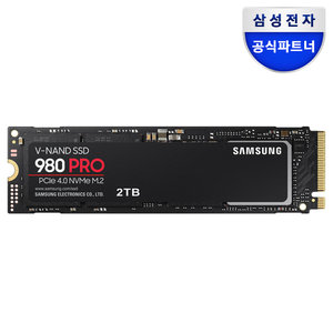 공식인증 삼성SSD 980 PRO 2TB PCIe 4.0 NVMe M.2 MZ-V8P2T0BW (정품)