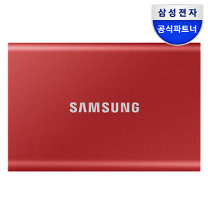 포터블 외장SSD T7 2TB 메탈릭레드 MU-PC2T0R/WW (정품)