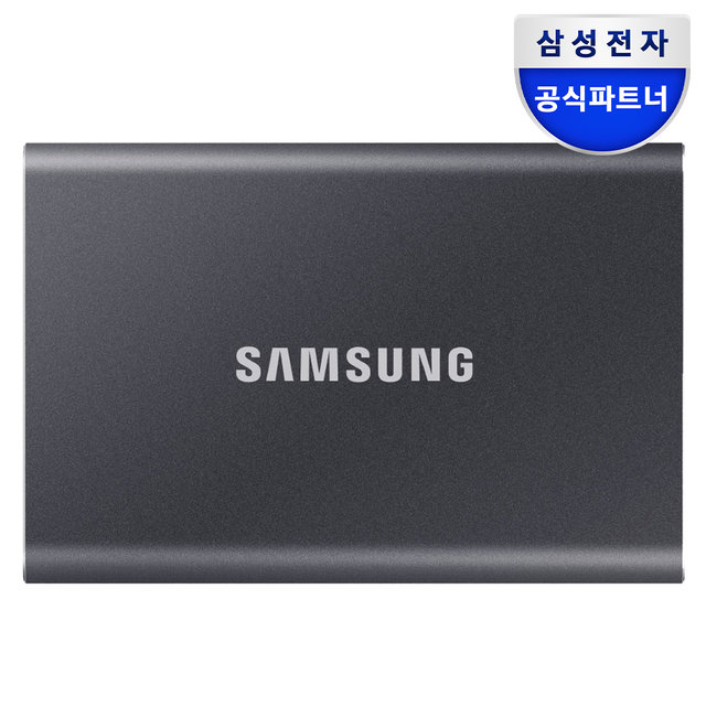 포터블 외장SSD T7 2TB 타이탄그레이 MU-PC2T0T/WW (정품)