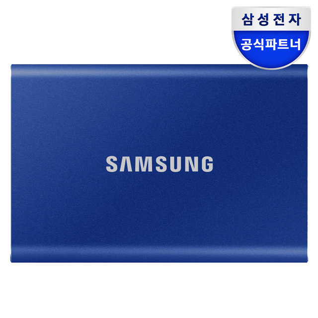 포터블 외장SSD T7 1TB 인디고블루 MU-PC1T0H/WW (정품)