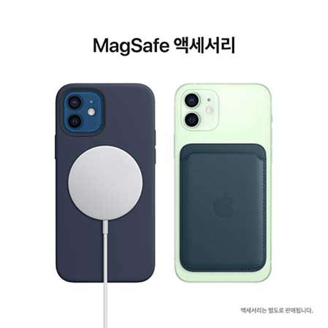 [자급제, AppleCare+ 포함] 아이폰 12 미니, 64GB, 퍼플