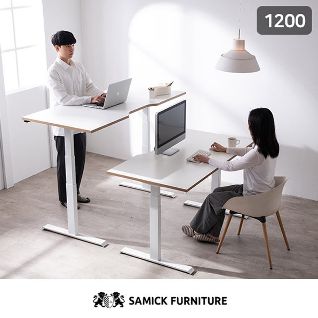 빌리 전동 모션데스크 높이조절 책상 1200