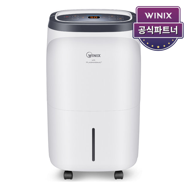 뽀송 제습기 16L DO2E160-JWK