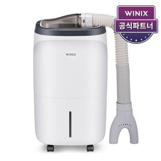 뽀송 제습기 16L DO2E160-JWK