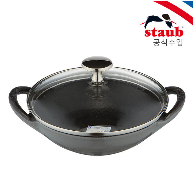 베이비웍 16cm 그레이