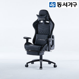 동서가구 제트컴퓨터 LED 게이밍 침대형의자 DF919522
