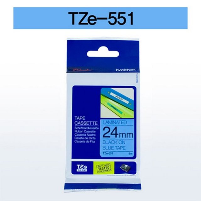 브라더 테이프카트리지(TZe-551 24mm 청색 흑색문자)