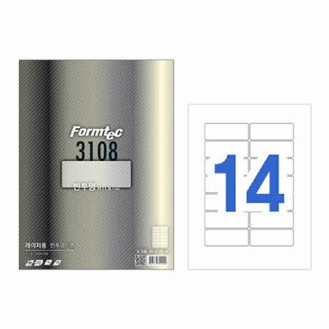 라벨지 레이저용 반투명 14칸 10매 LC-3108 폼텍