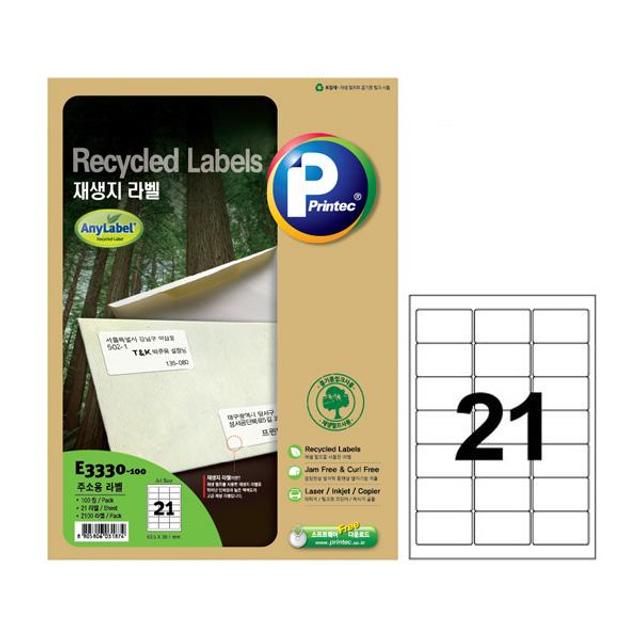 라벨지 재생지 E3330 21칸 100매 프린텍