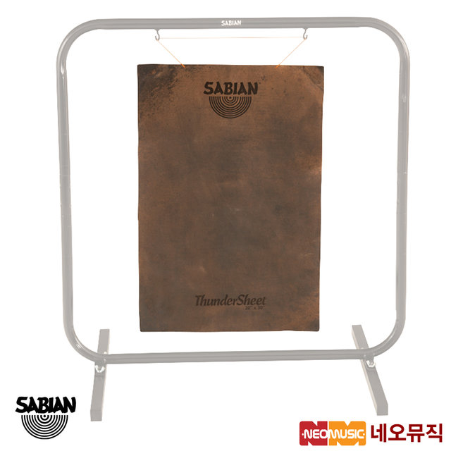 사비안심벌 Thundersheet Cymbal 20x30인치 53004