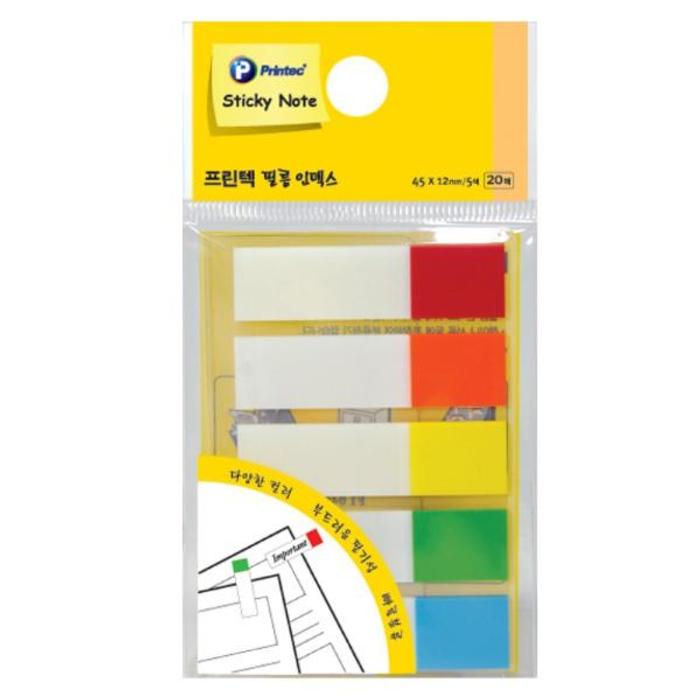오피스넥스 필름인덱스부분5색 FI040 45x12mm 20매