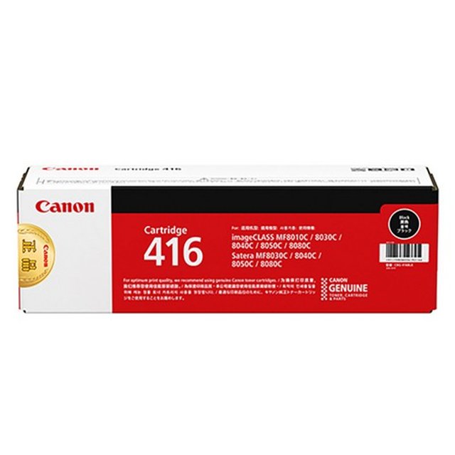 캐논 토너 CRG-416 BK(검정)
