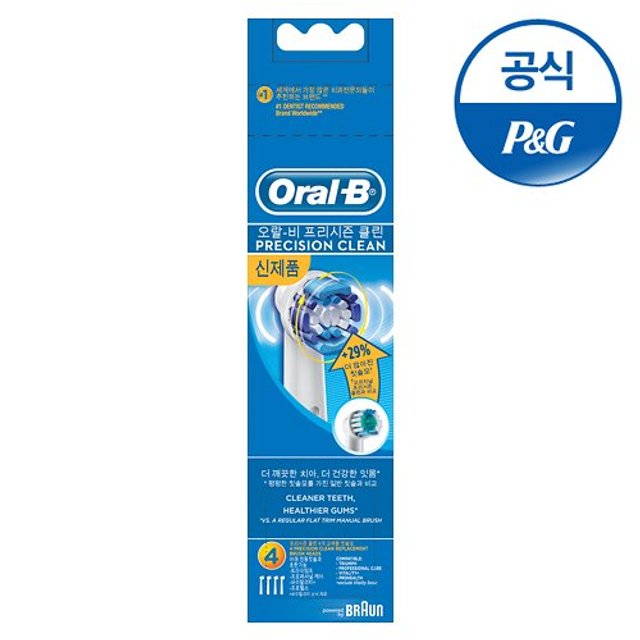 [오랄비] 프리시즌클린 전동칫솔모 EB20-4[OR25](4입)