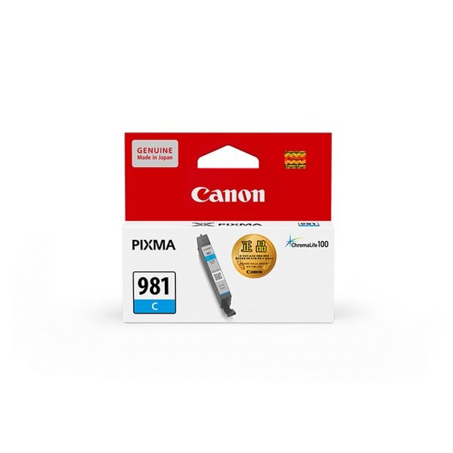 캐논 잉크(CLI-981C 청색)