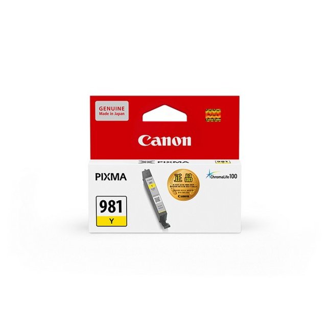 캐논 잉크(CLI-981Y 노랑)