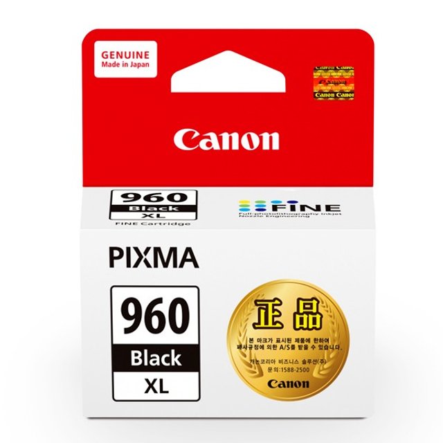 캐논 잉크 PG-960XL 검정 14.3ml