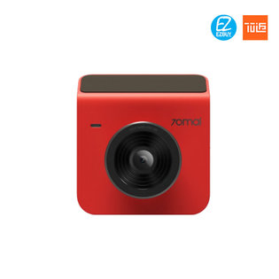 [해외직구] 샤오미 70마일 스마트 블랙박스 A400 글로벌버전 레드